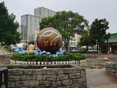 -横店影视城梦幻谷园区