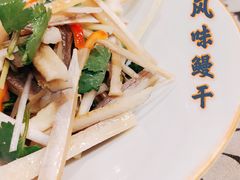 凉拌风味鳗干-一江春水·杭帮臻宴(三台山店)