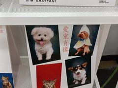 -方快-照相馆(中原大润发店)