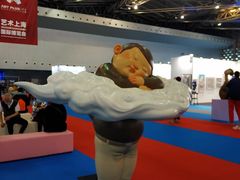 -东浩兰生上海世博展览馆