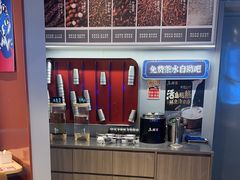 -鱼酷活鱼烤鱼(沈阳大悦城店)