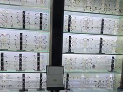 -横岗眼镜城