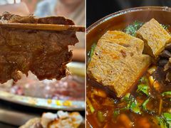 冻豆腐-大龙火锅(老店)