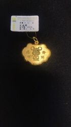 -中国黄金(北京旗舰店)