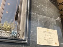 -国际饭店·原点咖啡吧ORIGIN CAFE&BAR