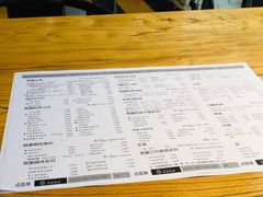-俏湘私房菜(国贸店)