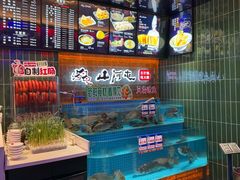 -山河屯铁锅炖(哈西站店)
