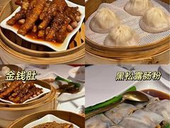 -威高广场