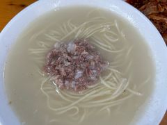 -徐老幺奶汤面