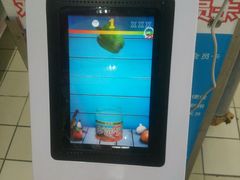 -欧尚超市苏州店停车场(金鸡湖路店)