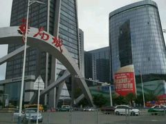 -欢乐迪派对潮K·KTV(华南城店)