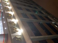 -广东电视台演播厅