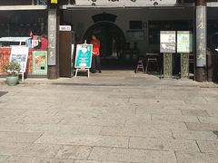 -咸亨酒店•非遗绍兴菜•中华老字号(堂吃餐厅)