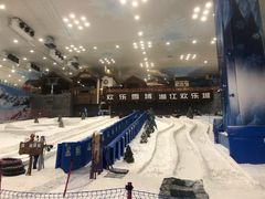 -长沙湘江冰雪世界