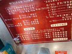 -老黄记手撕烤兔(玉林街店)
