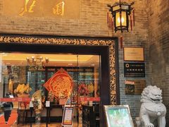 门面-北园酒家(小北路店)