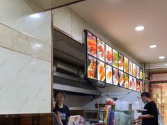 -安发瞧麻辣烫(总店)