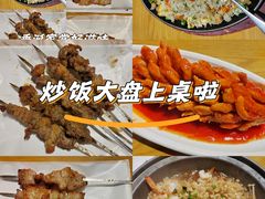 -樊城区沛公餐饮店(挑食拉美步行街店)