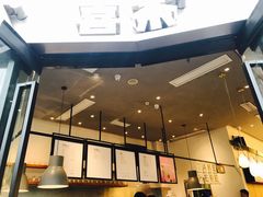 -喜茶(深圳福田星河COCO Park店)