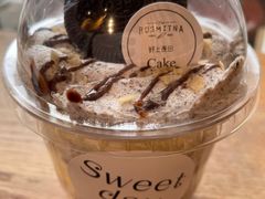 -野上麦田(中贸广场店)