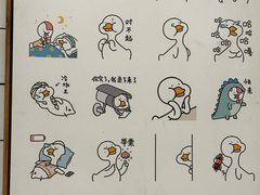 -品味斋片皮烤鸭(下沙宝龙店)