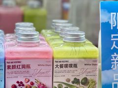 -白色日记·手作酸奶(麦凯乐店)