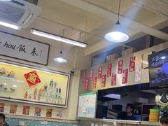 -華歡冰室-WahFoon(吉大店)