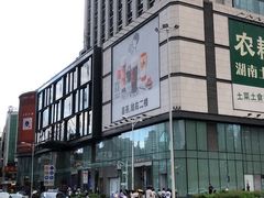 -喜茶(深圳东门1234店)