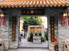 -周大娘牛乳(旧寨古村总店)