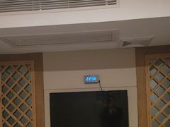 -水云间水疗会馆(福强路店)