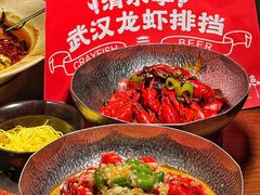 -清水亭湖北菜(大屯DT51店)