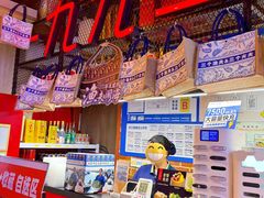 -三个渔夫·蒸汽海鲜(小白楼店)