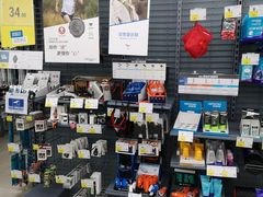 -迪卡侬(观山店)