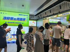 -桂桂茶(万嘉广场店)