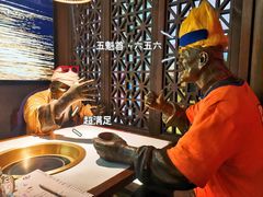 -哥老官重庆美蛙鱼头(龙湖杭州金沙天街店)