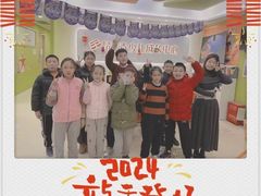 -昂立青少儿成长中心(杨浦国和1000校区)