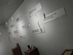 -成都失恋馆