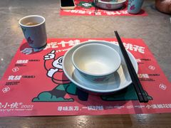 -蛙小侠(天成店)