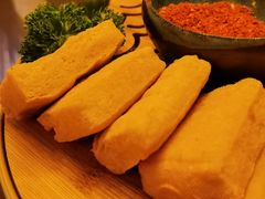 毕节爆浆小豆腐-山石榴·贵州菜(丰盛里店)