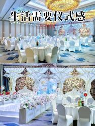 -曼格纳婚礼艺术中心(张江店)