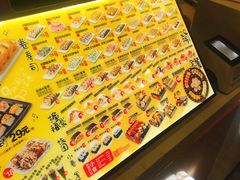 -N多寿司(融创茂负一楼店)