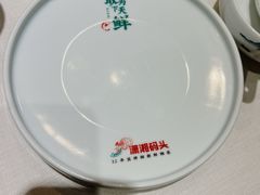 -潇湘码头·鲜湘菜(清河店)