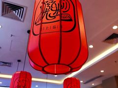 -陇上秦轩biangbiang面(萧山万象汇店)