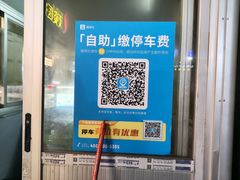 -黄金海岸水上乐园