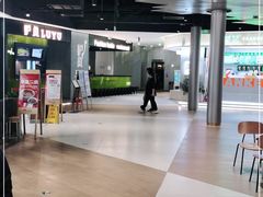 -炉鱼(爱琴海购物公园店)