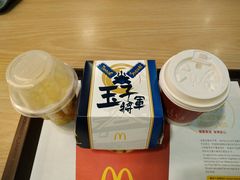 玉子將軍漢堡套餐-麦当劳(朗豪坊店)
