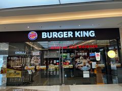 -汉堡王(华润五彩城店)