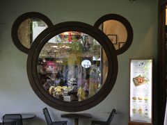 -莓园冰淇淋店