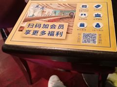 -鹿港小镇(霄云店)