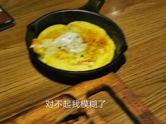 西班牙洋芋蛋饼-CRAZYONES西班牙海鲜饭(上海美罗城店)